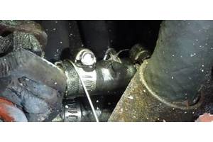 Rupture (Photo: USCG)